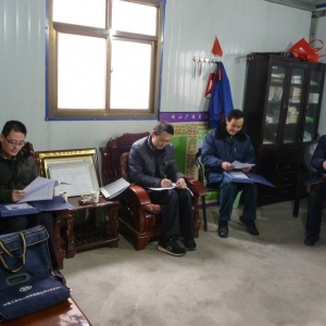 公司2017年內部安全保衛工作通過考核