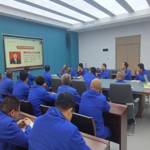 公司召開消防安全工作培訓(xùn)會(huì)議