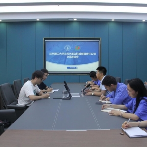 蘭州理工大學(xué)師生一行來公司參觀交流