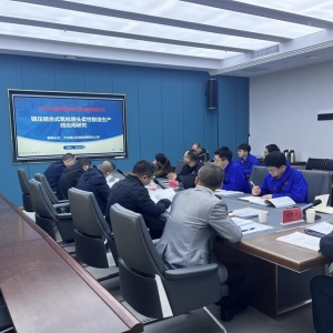 公司順利通過甘肅省科技計劃項目驗收